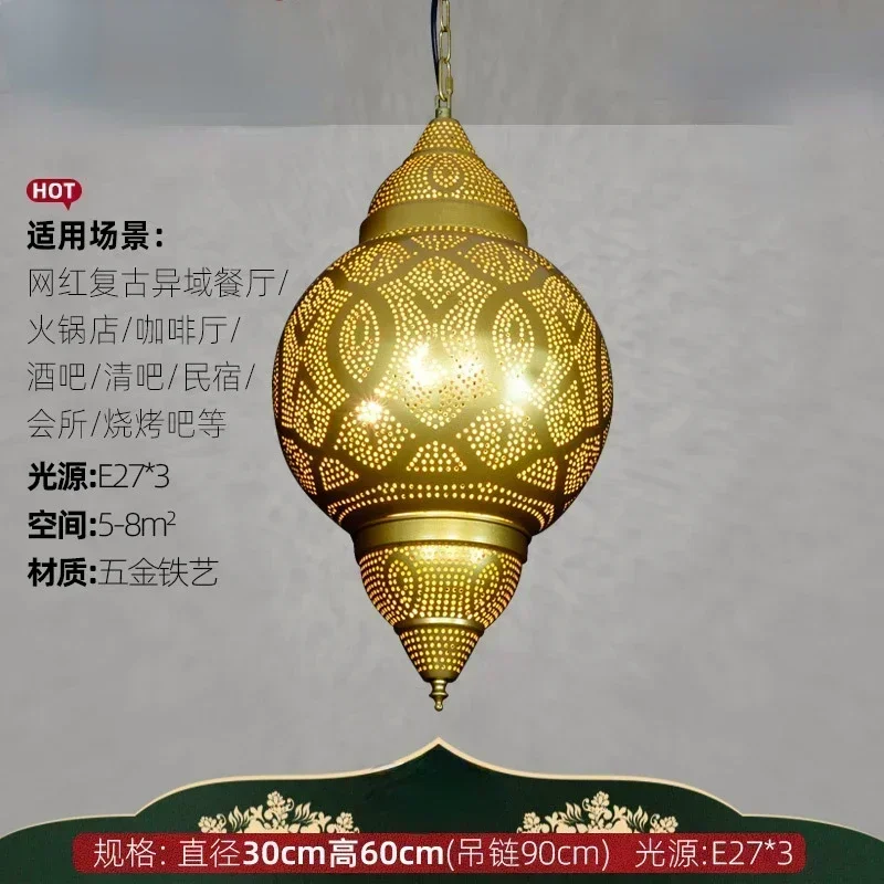 Thai Southeast Asian Style Iro - Solar Lamp ulasan dan harga
