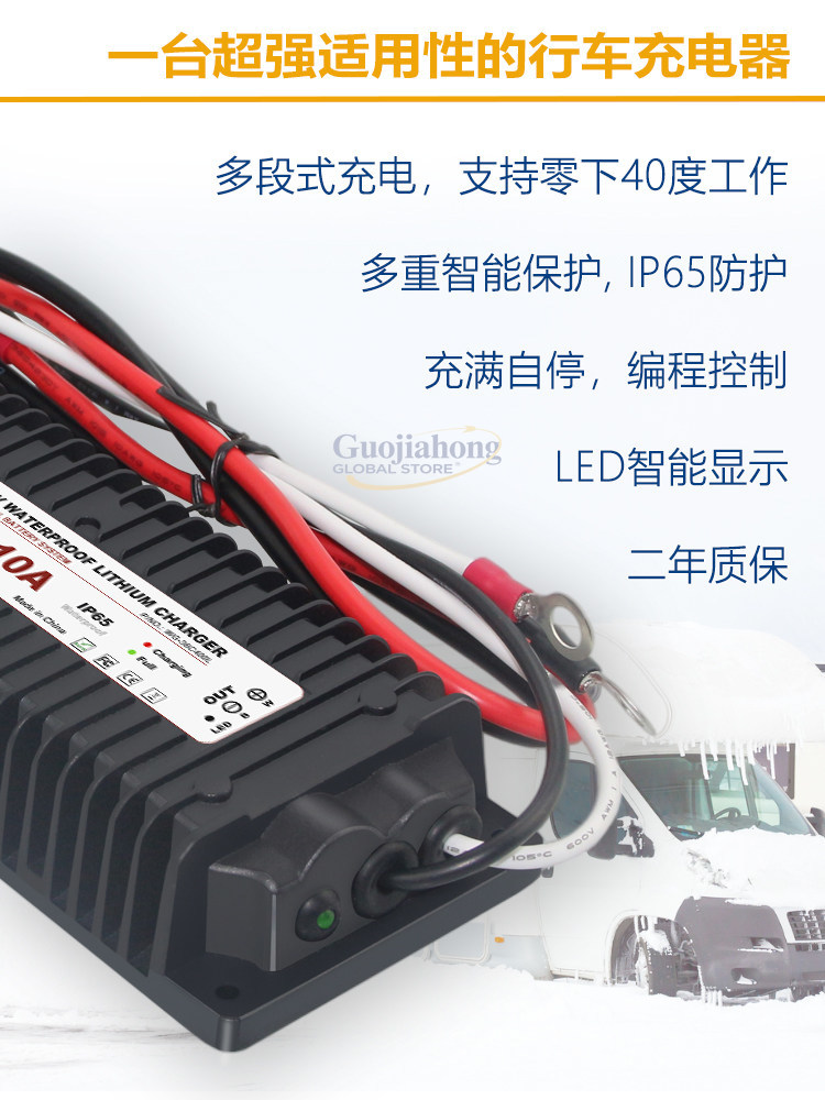 Lithium battery driving charge - Lithium Battery 12V ulasan dan harga